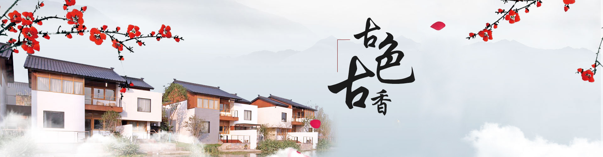 仿古瓦廠家